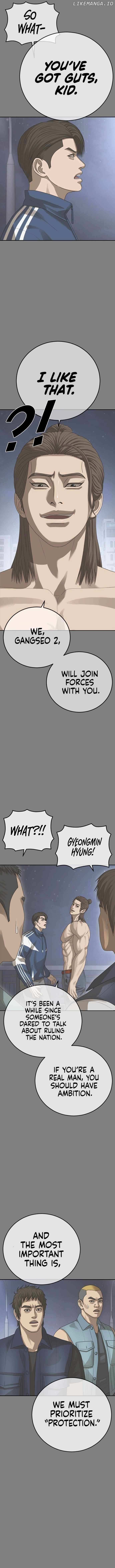 Ulzzang Generation Chapter 45 page 9 - 