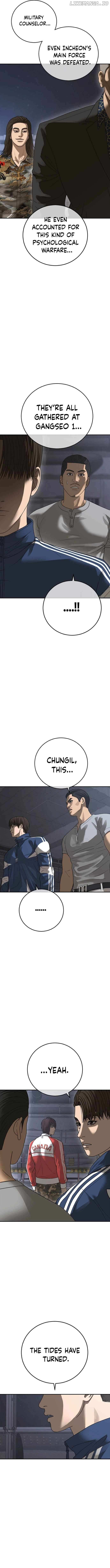 Ulzzang Generation Chapter 46 page 14 - 