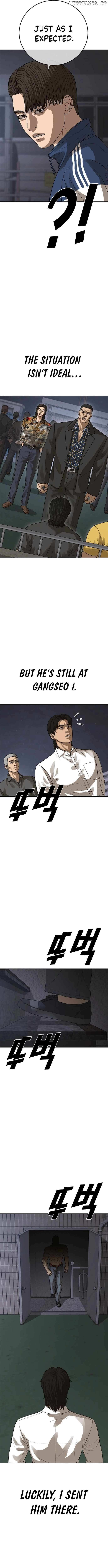 Ulzzang Generation Chapter 46 page 15 - 
