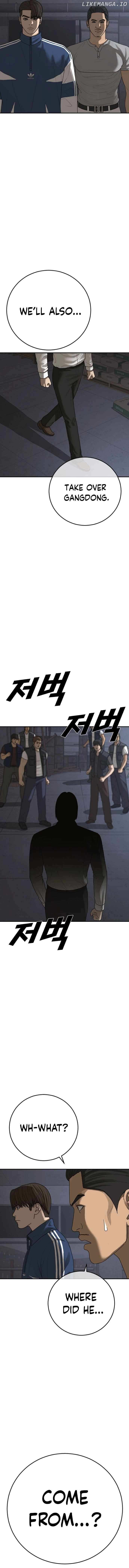 Ulzzang Generation Chapter 46 page 19 - 