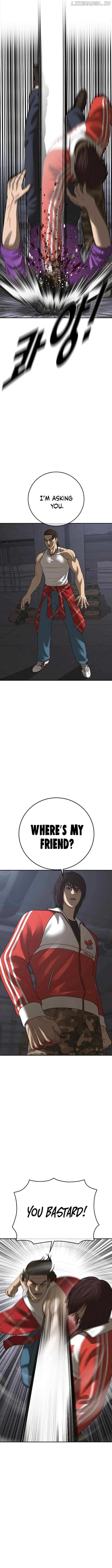 Ulzzang Generation Chapter 46 page 3 - 