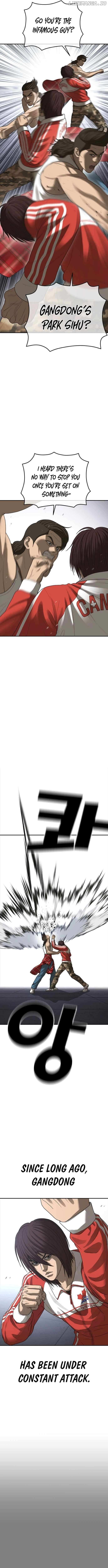 Ulzzang Generation Chapter 46 page 4 - 