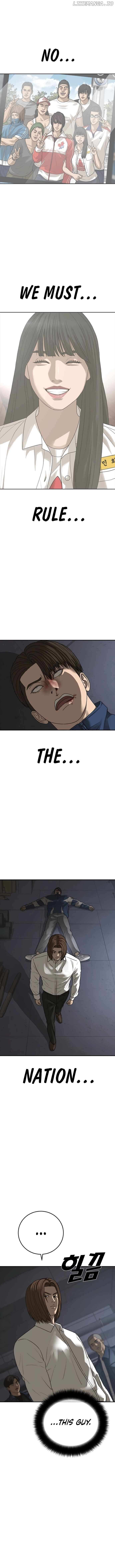 Ulzzang Generation Chapter 47 page 11 - 