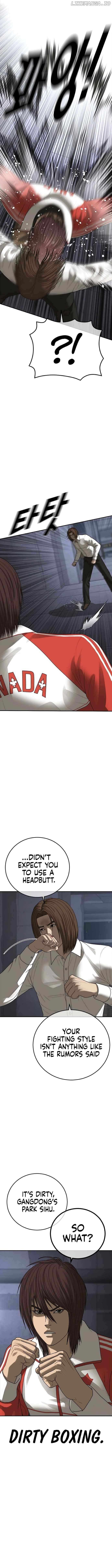 Ulzzang Generation Chapter 47 page 15 - 