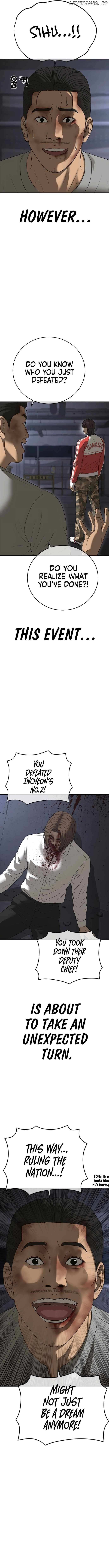 Ulzzang Generation Chapter 47 page 21 - 
