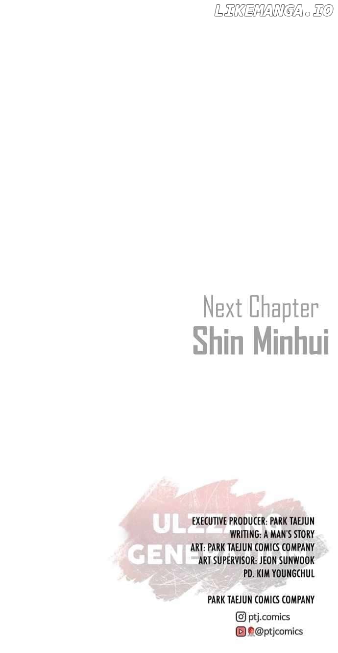 Ulzzang Generation Chapter 47 page 26 - 