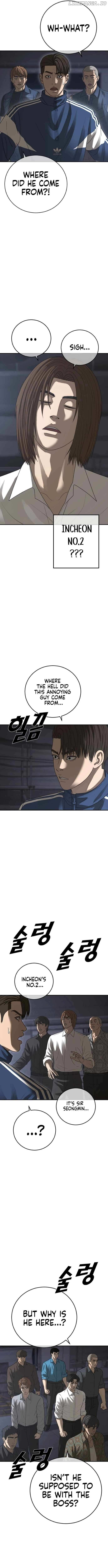 Ulzzang Generation Chapter 47 page 4 - 