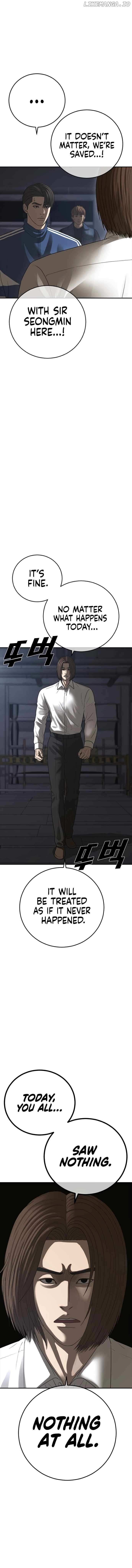 Ulzzang Generation Chapter 47 page 5 - 