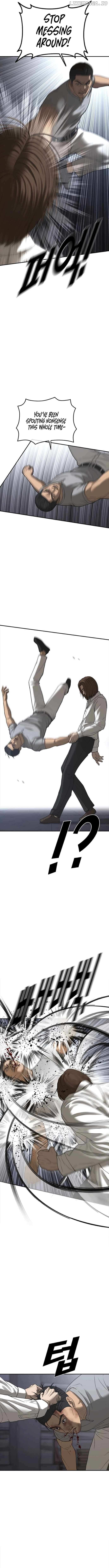 Ulzzang Generation Chapter 47 page 6 - 