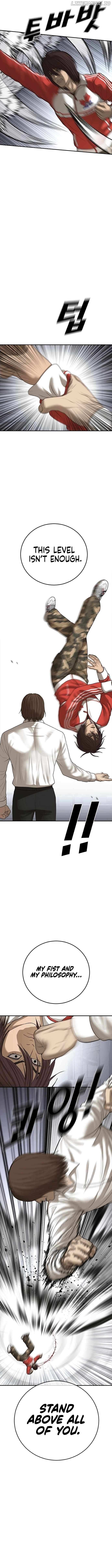 Ulzzang Generation Chapter 47 page 8 - 