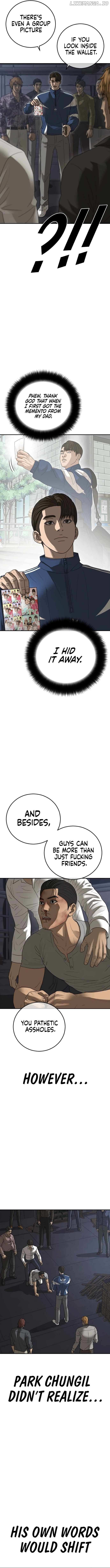 Ulzzang Generation Chapter 48 page 17 - 