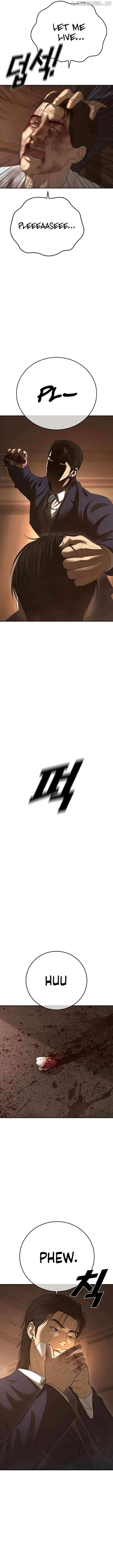 Ulzzang Generation Chapter 48 page 3 - 