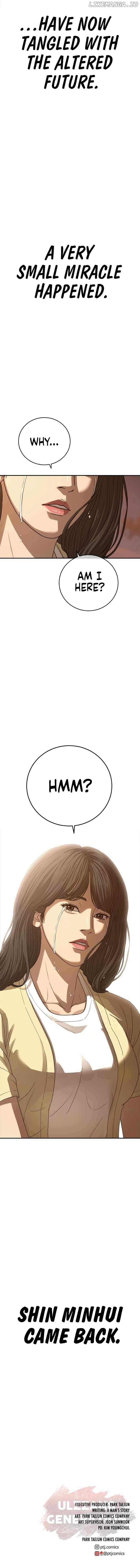 Ulzzang Generation Chapter 48 page 23 - 
