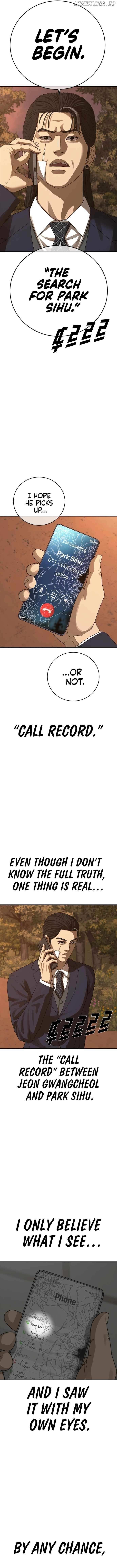 Ulzzang Generation Chapter 48 page 5 - 