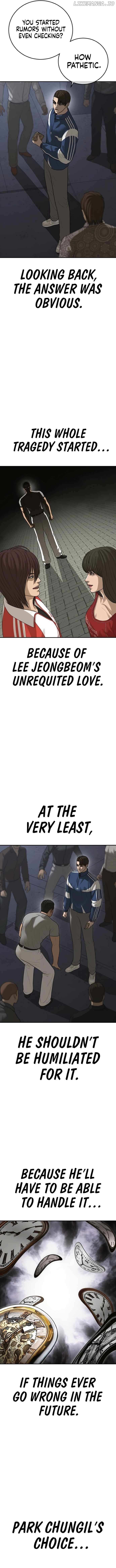 Ulzzang Generation Chapter 49 page 11 - 