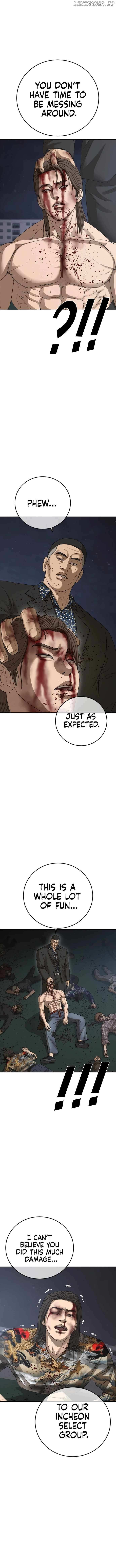 Ulzzang Generation Chapter 49 page 16 - 