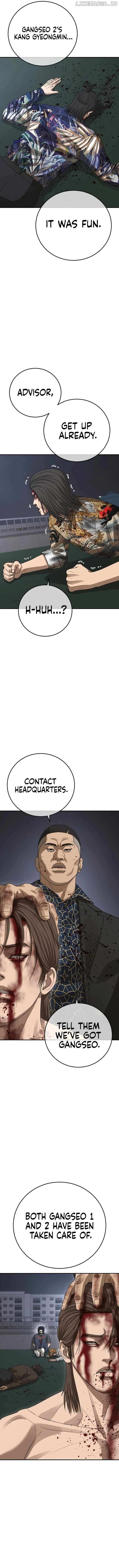 Ulzzang Generation Chapter 49 page 17 - 