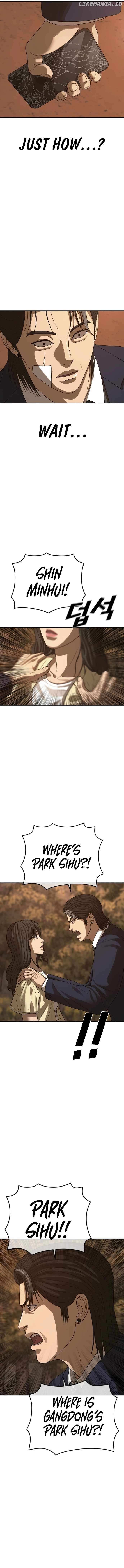 Ulzzang Generation Chapter 49 page 21 - 