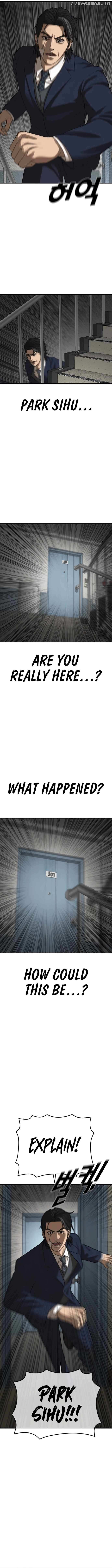 Ulzzang Generation Chapter 49 page 23 - 