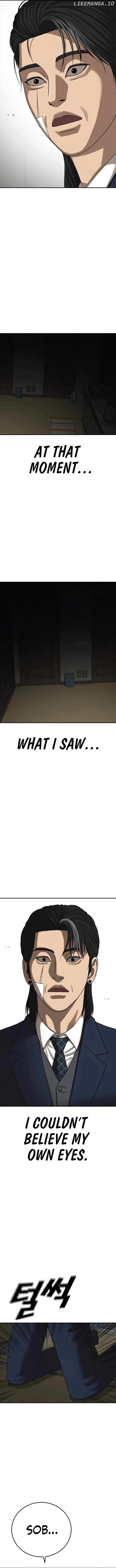 Ulzzang Generation Chapter 49 page 24 - 