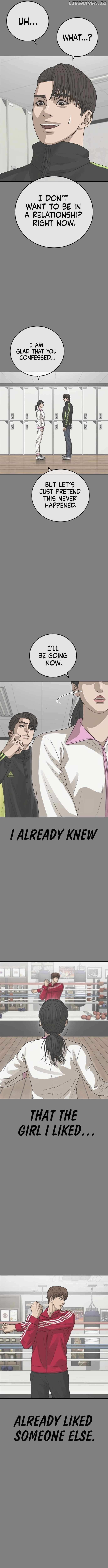 Ulzzang Generation Chapter 49 page 5 - 