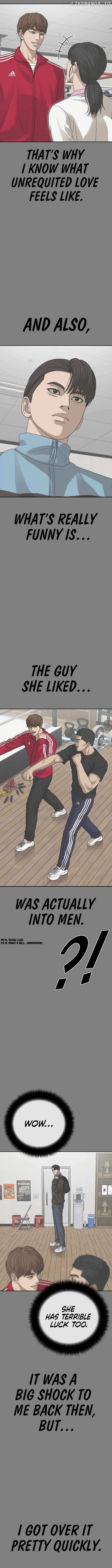 Ulzzang Generation Chapter 49 page 6 - 