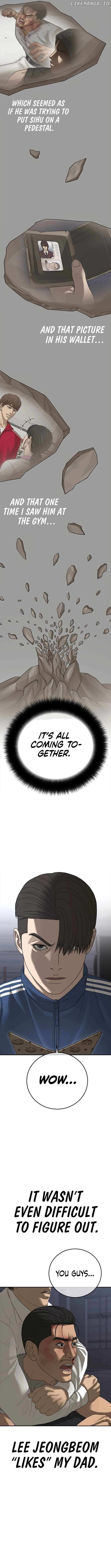 Ulzzang Generation Chapter 49 page 9 - 