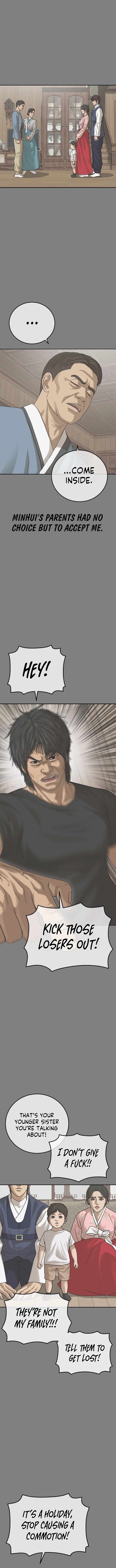 Ulzzang Generation Chapter 50 page 17 - 