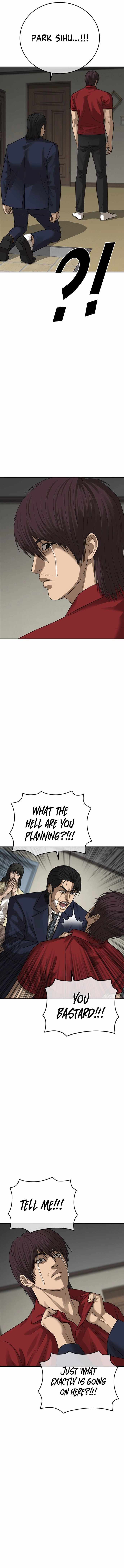 Ulzzang Generation Chapter 50 page 4 - 