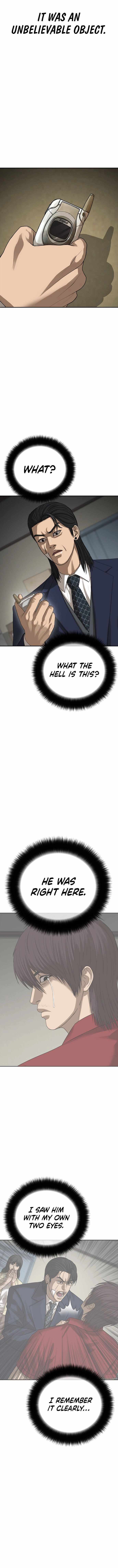 Ulzzang Generation Chapter 50 page 7 - 