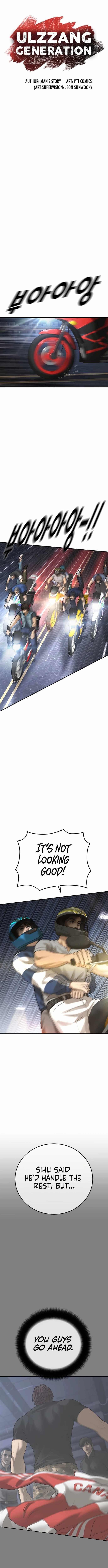 Ulzzang Generation Chapter 51 page 14 - 