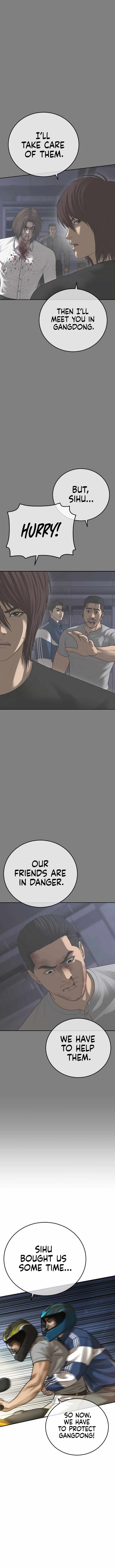Ulzzang Generation Chapter 51 page 15 - 