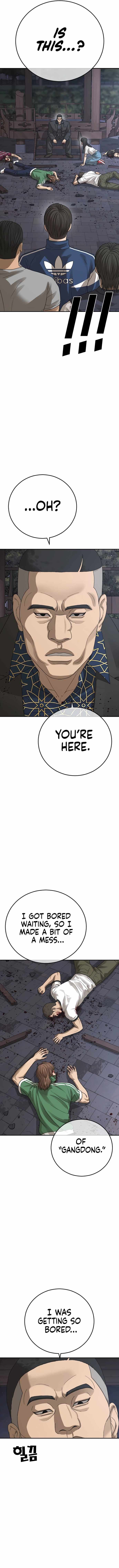 Ulzzang Generation Chapter 51 page 17 - 