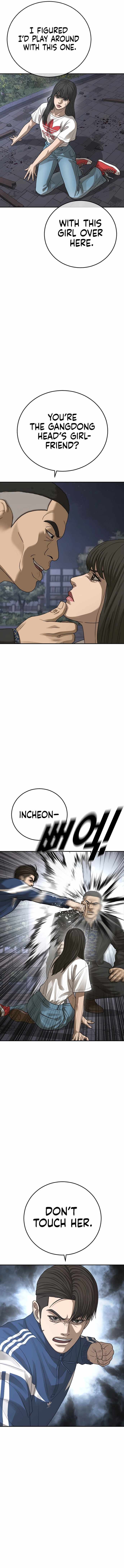 Ulzzang Generation Chapter 51 page 18 - 
