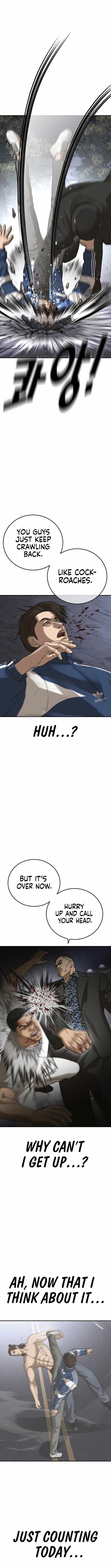 Ulzzang Generation Chapter 51 page 20 - 