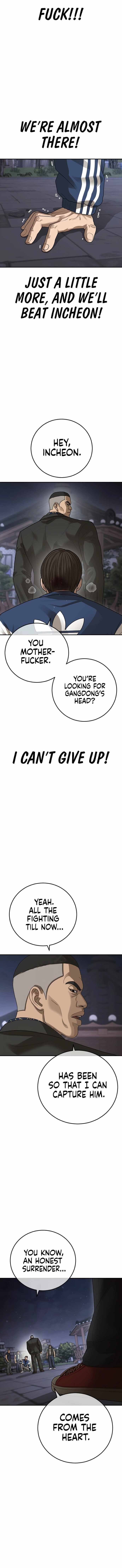 Ulzzang Generation Chapter 51 page 23 - 
