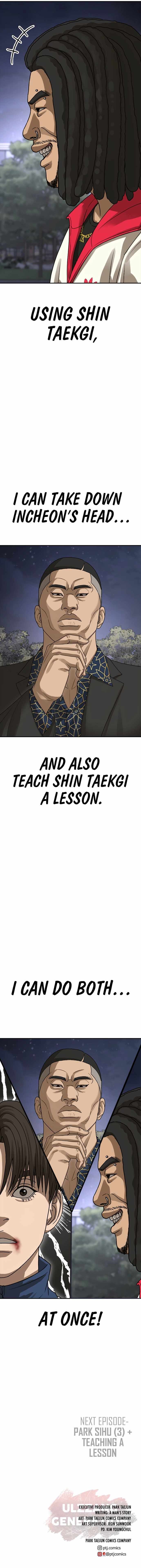 Ulzzang Generation Chapter 51 page 26 - 