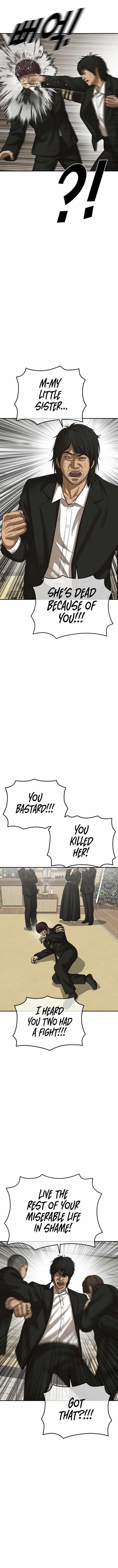 Ulzzang Generation Chapter 51 page 4 - 