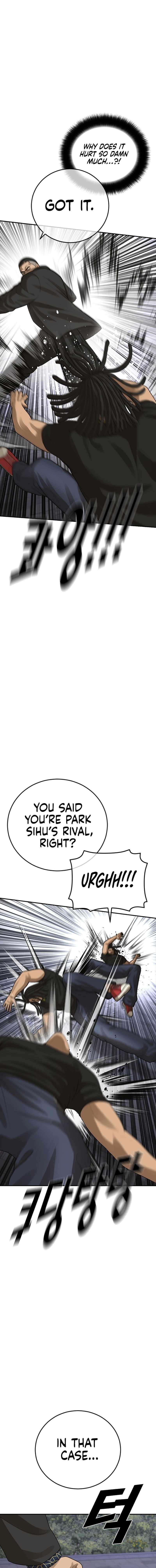 Ulzzang Generation Chapter 52 page 12 - 
