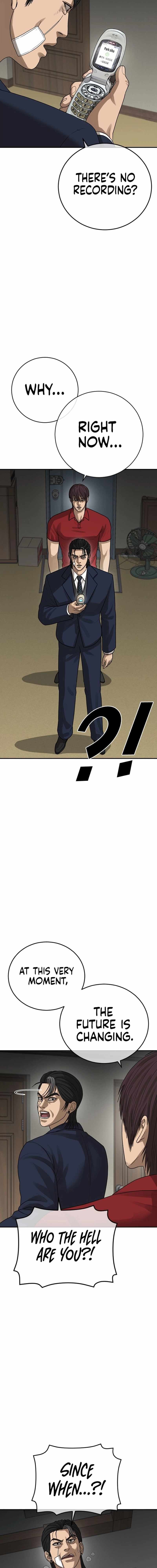 Ulzzang Generation Chapter 52 page 16 - 