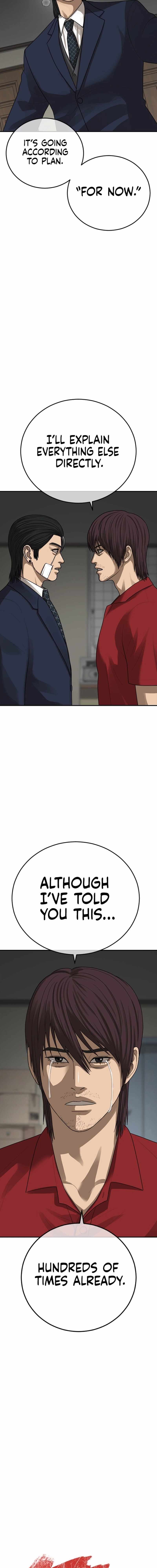 Ulzzang Generation Chapter 52 page 17 - 