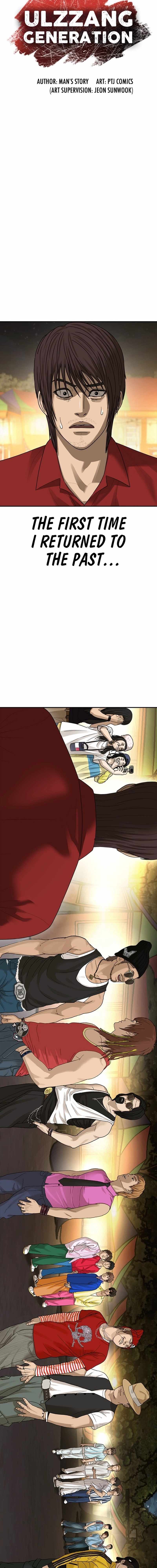 Ulzzang Generation Chapter 52 page 18 - 