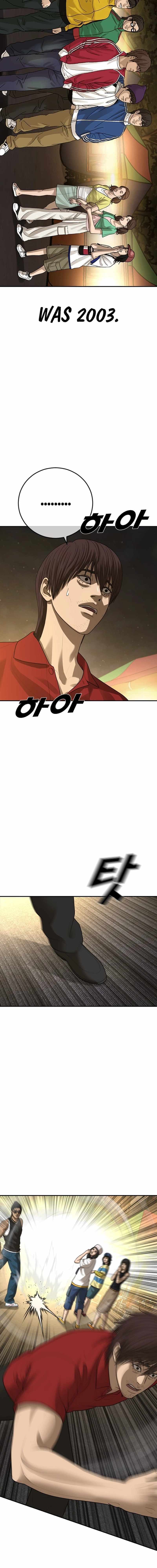 Ulzzang Generation Chapter 52 page 19 - 