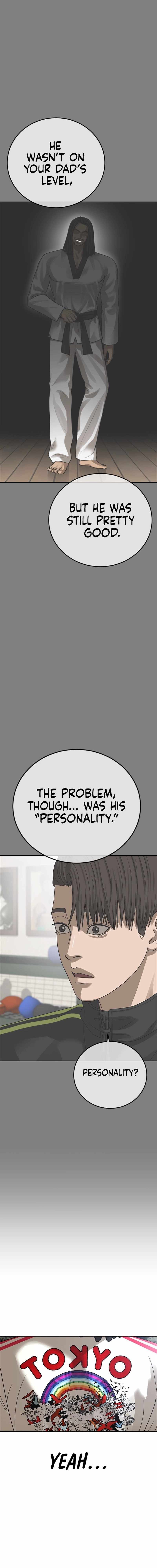 Ulzzang Generation Chapter 52 page 3 - 