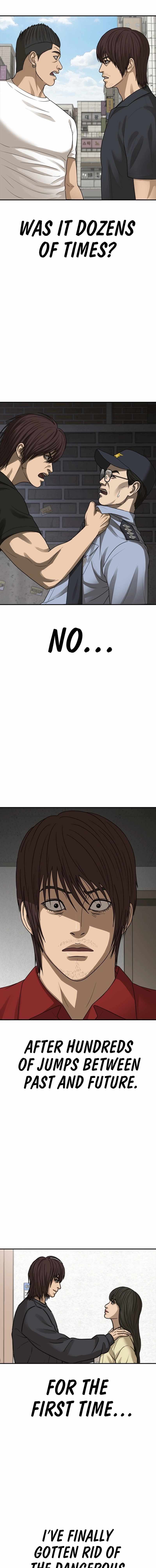 Ulzzang Generation Chapter 52 page 24 - 