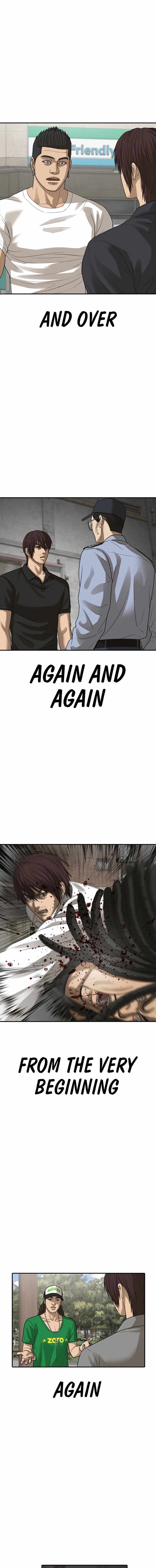 Ulzzang Generation Chapter 52 page 29 - 