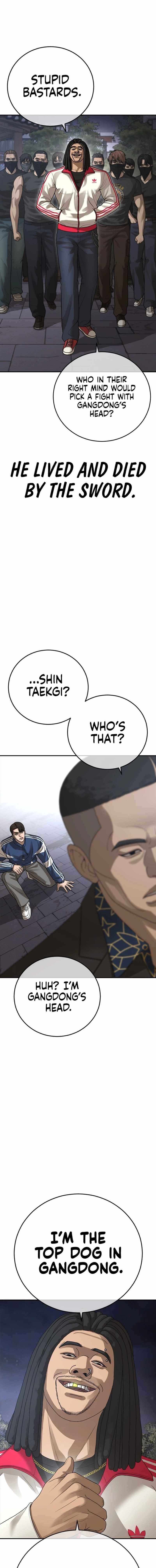 Ulzzang Generation Chapter 52 page 4 - 