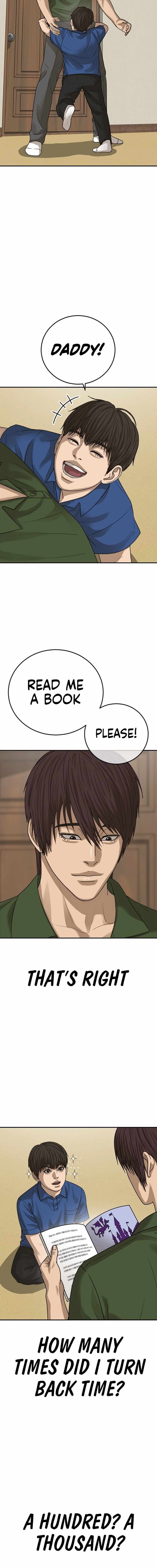Ulzzang Generation Chapter 52 page 32 - 
