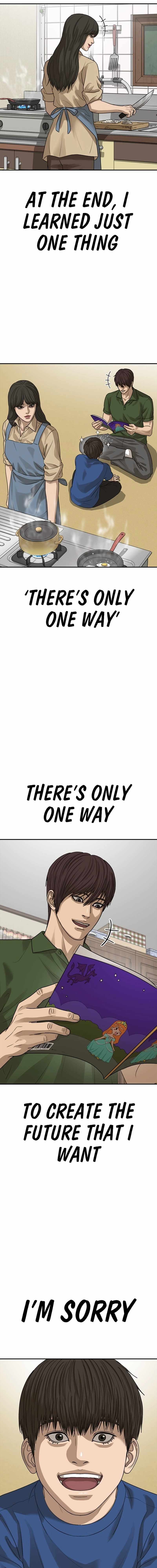 Ulzzang Generation Chapter 52 page 33 - 