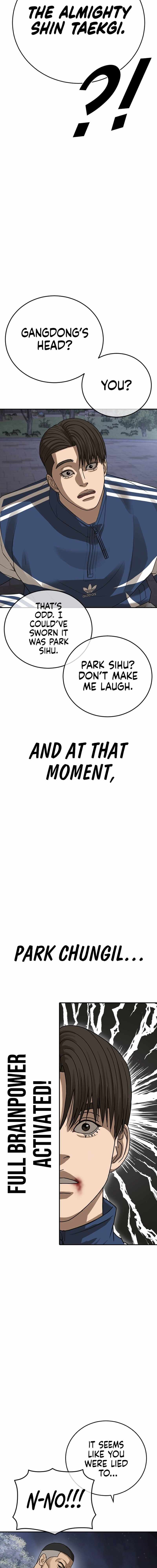 Ulzzang Generation Chapter 52 page 5 - 